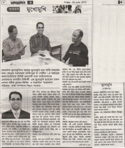 Ajkal_Interview_June28_Final